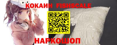 ALPHA-PVP Кумертау