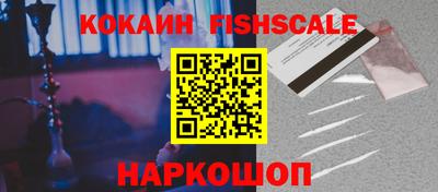 ALPHA-PVP Кумертау