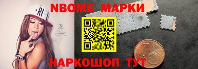 ALPHA-PVP Кумертау