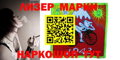 ECSTASY Кунгур
