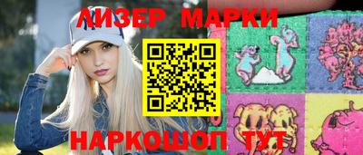 ALPHA-PVP Кулебаки