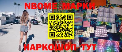 ALPHA-PVP Кумертау