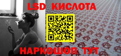 ALPHA-PVP Кумертау