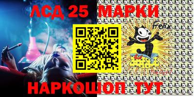 ALPHA-PVP Кумертау