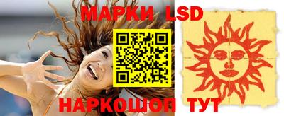 ECSTASY Кунгур