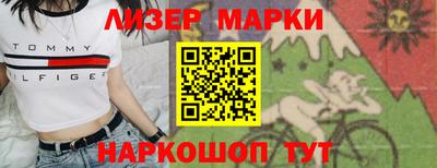 ALPHA-PVP Кулебаки