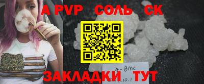 ECSTASY Кунгур