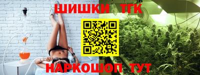 ALPHA-PVP Кулебаки
