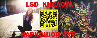 ALPHA-PVP Кулебаки