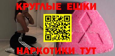 ALPHA-PVP Кулебаки