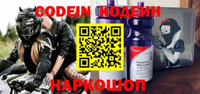 ECSTASY Кунгур