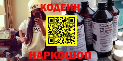 ALPHA-PVP Кумертау