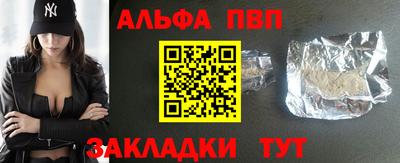 ECSTASY Кунгур