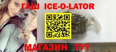 ALPHA-PVP Кумертау