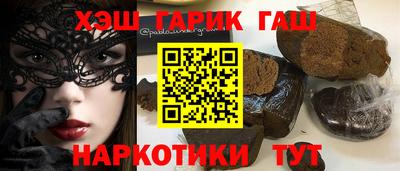 ALPHA-PVP Кумертау