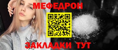 ALPHA-PVP Кумертау