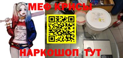ALPHA-PVP Кулебаки