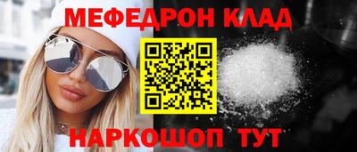 ECSTASY Кунгур