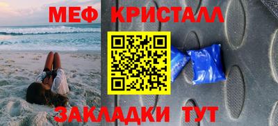 ALPHA-PVP Кумертау