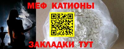 ALPHA-PVP Кулебаки